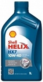 Масло моторное Shell Helix HX7 10W40 (1л)