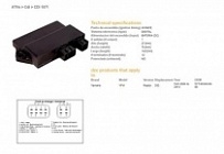 Модуль управления DZE CDI 1571
