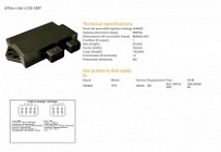 Модуль управления DZE CDI 1597