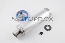 Глушитель Motorace AKR-030