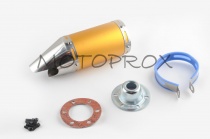 Глушитель Motorace AKR-064