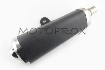 Глушитель Motorace AKR-106