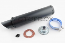 Глушитель Motorace AKR-109