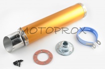 Глушитель Motorace AKR-124