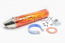Глушитель Motorace AKR-136