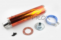 Глушитель Motorace AKR-138