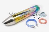 Глушитель Motorace AKR-141