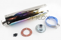 Глушитель Motorace AKR-144