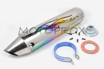 Глушитель Motorace AKR-146