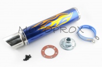 Глушитель Motorace AKR-147