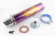 Глушитель Motorace AKR-150