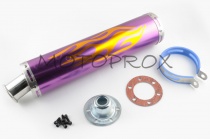 Глушитель Motorace AKR-151