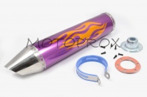 Глушитель Motorace AKR-152