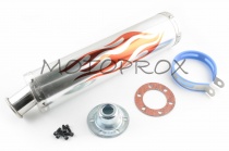 Глушитель Motorace AKR-154