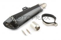 Глушитель Motorace AKR-208