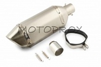Глушитель Motorace AKR-218