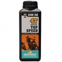 Масло моторное Motorex Power Synt 4T 10W50(1л) Разлив