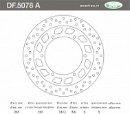 Диск тормозной Newfren DF.5078A