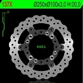 Диск тормозной NG 137X