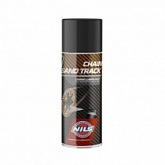 Смазка цепи Nils Chain Sand Track (400мл)
