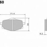 Колодки тормозные Nissin A0260