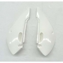 Пластик бокового номера UFO KA04706-047 White