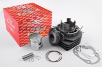Поршневая Formula 1 PFI-008 41,00 мм Suzuki AD50