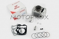 Поршневая Gongyu RDG-016 57,40 мм Honda Wave 150