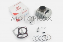 Поршневая Gongyu RDG-022 61,00 мм CB145 