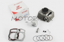 Поршневая Gongyu RDG-025 63,50 мм CB156