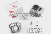 Поршневая Gongyu RDG-026 63,50 мм CB200