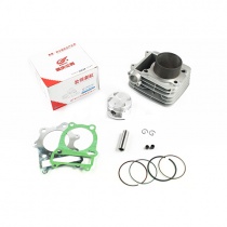 Поршневая Gongyu RDG-052 72,00 мм Suzuki GN 250