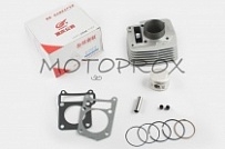 Поршневая Gongyu RDG-053 54,00 мм Yamaha YBR125