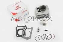Поршневая Gongyu RDG-053 54,00 мм Yamaha YBR125