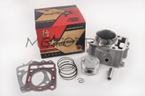 Поршневая JIN PJA-012 Honda CH150 Spacy/Elite