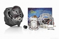 Поршневая Lipai Honda Tact AF16 Pro 41,00 мм