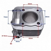 Поршневая Motorace RDC-039 57,00 мм