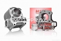 Поршневая MSU Honda Dio AF62/Today AF61