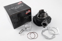 Поршневая Steel Mark PSQ-002 41,00 мм TB50, Suzuki Run