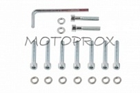 Ремкомплект крепления крышки вариатора Shuk RKE-002 GY6 150