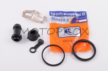 Ремкомплект суппорта тормозного Caoko RCT-002 Honda Dio, Tact