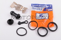 Ремкомплект суппорта тормозного Caoko RCT-007 GY6 50