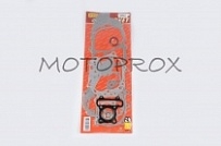 Комплект прокладок двигателя Shangzhi RYS-011 GY6 60