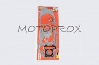 Комплект прокладок двигателя Shangzhi RYS-014 GY6 80