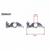 Рокера Motorace RMR-016