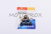 Ролики вариатора Dongxin DRV-047 15x12 мм 6,5 г