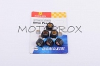 Ролики вариатора Motorace MRV-001 16x12 мм 6,5 г