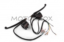 Рычаги тормоза XVP BKX-006 Black Suzuki AX100