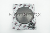 Щека переднего вариатора Steel Mark XVM-002 GY6 50