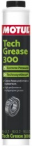 Смазка многоцелевая Motul Tech Grease 300 (400гр)